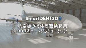 SmartDENT 3D